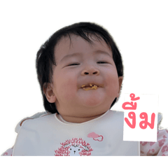 Mirin jang