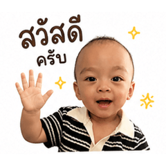 Enel_Wutthiphat