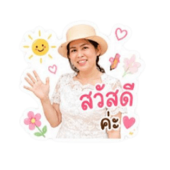 Jane_20260501175715