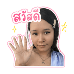 Grace_3456