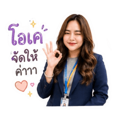 Bee_20260501180151