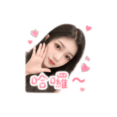 日常呦呦