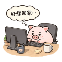 Potato pigg III
