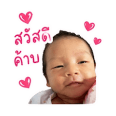 Mawika_20260501173744