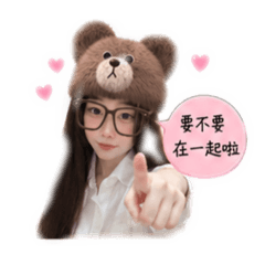 給朋友或家人的問候語