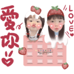 遊㦡圓
