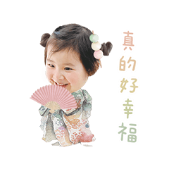 Una的小日常♡