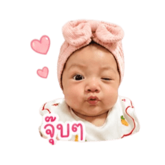 My name is Mabelle