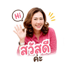 Jamjan_20260501180959