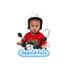 sasithon_20260501181036