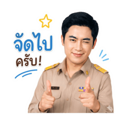 Pattaradorn_20260501180653