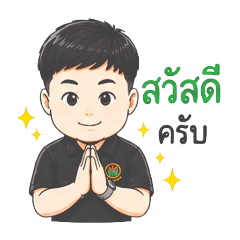 SUTH.K_20260501180959