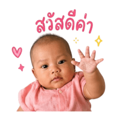 Noonan_20260501181049