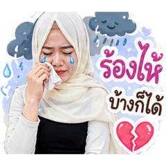 Nisasabn_20260501181225