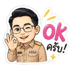 Kikkap_20260501181932