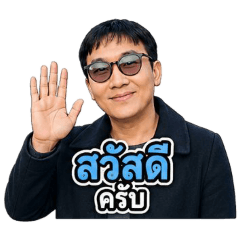 ArtyDaddy