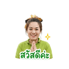 alice_20260501183206