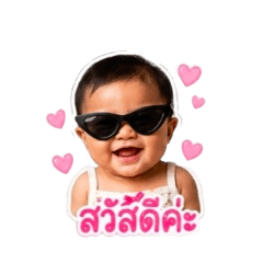 N'Aya_20260501183533