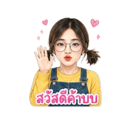Nana_20260501183722