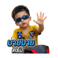 Ok_20260501183503