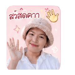 fang_121028