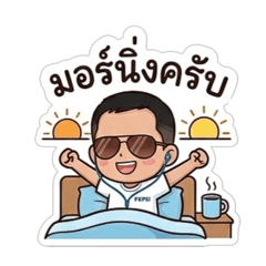 Nam_20260501185929