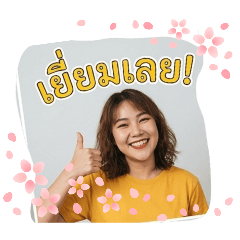 Smile eye_20260501185828
