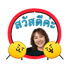 Smile eye_20260501190514