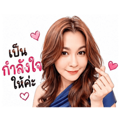 Just Risa