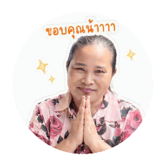 looknam_20260501190913