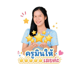 krumin_20260501191046