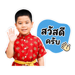 NongAugust_20260501191101
