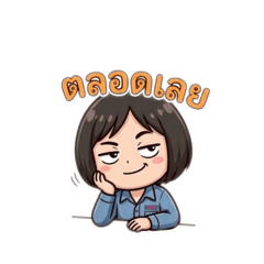 Pawee_3