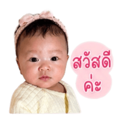 Minyada_20260501191148