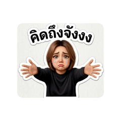 jomkaen97_20260501191016