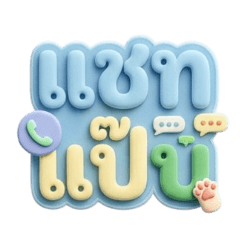 JieabKa22M2