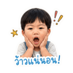 Khun_20260501192000