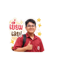 khun_20260501192156