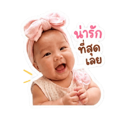 Nong Metta sticker