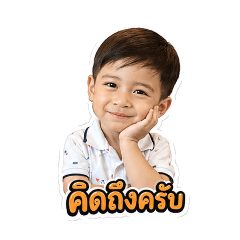 ATEN_20260501192307