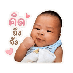 yao_20260501192804