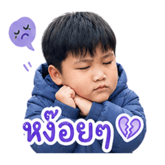 Starwoo1