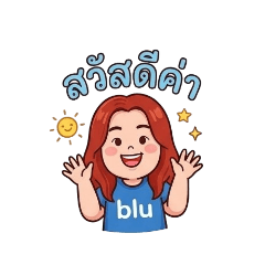 Khaohom_20260501193301