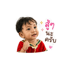 Ann_20260501193149