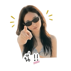 Sassy Vicky V.3
