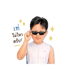 YenTaFo4