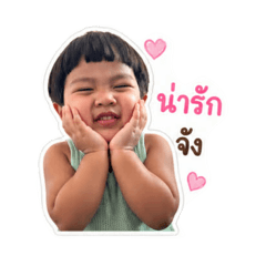 Arif_1nin