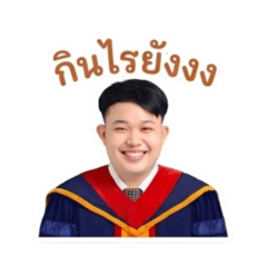 Note nattawut_20260501193724