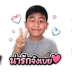 thaithai_20260501193750
