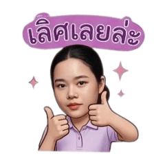 parn_20260501193503